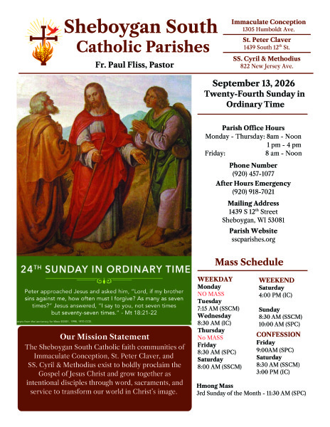 September 13, 2026